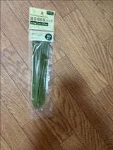 エコー 園芸用結束バンド 40P