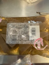 花吹 三角切こんにゃく筋入り 400g