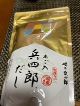 味の兵四郎 あご入り兵四郎だし 袋 9g×18