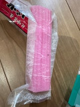 松野下 真空うず巻 小