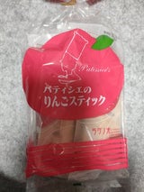 ラグノオ パティシエのりんごスティック 4本