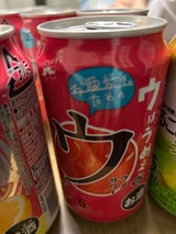 アデプトリカー お酒好きのための梅サワー缶 350