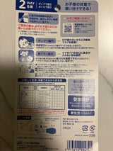 チュチュベビー 鼻水キュートル2ウェイタイプ