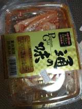 高麗食品 黄さんの手造りキムチ 通の味プレミアム