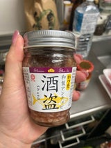 しいの かつお酒盗 120g