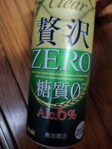 クリアアサヒ 贅沢ゼロ 500ml