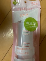 くらしリズム リミューズローション 120ml