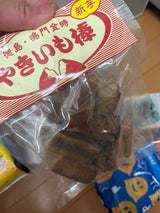 栗尾商店 やきいも棒 180g