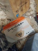 スターセレクト コーヒーフィルター 50P