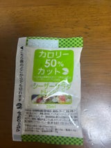 ケイパック シーザーサラダドレッシング 25ml