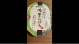 京都タンパク はんなり湯葉おぼろ 2個