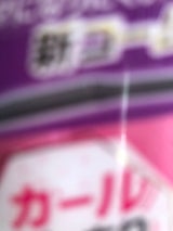 キャンメイク クイックラッシュカーラー