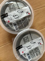 日の出 おぼろ豆腐黒ごま 270g