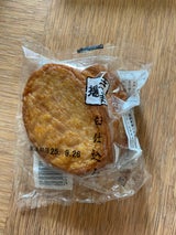 関屋 生食さつま揚げ 3枚