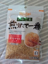 真誠 いりゴマ煎りたて一番白 55g