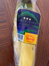 ユニフルーティー 三ツ星スイートバナナ