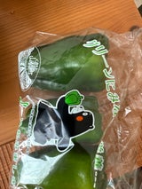 ジェイ・ピー ピーマン