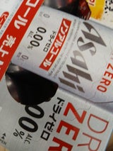 アサヒ ドライゼロ 缶 500ml×6