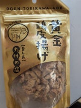 九州丸一 黄金鶏皮揚げ 50g