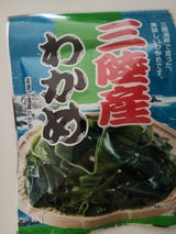 山佐屋 三陸産わかめ 40g