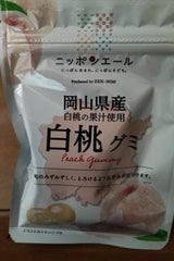 ニッポンエール 岡山県産白桃グミ 40g