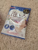 お湯物語 贅沢泡とろ スリーピングAの香り 30g