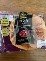 コモ おぐら小町 袋 103g