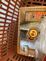 丸大 塩鮭旨味漬 2切