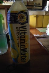 NID ビタミンウォーター PET 500ml