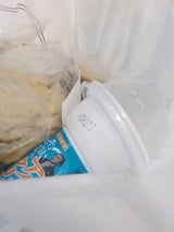 久保田 南国土佐のアイスクリンコーン 160ml