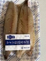 津田 ワイン仕込みさばみりん 2枚