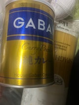 ギャバン 純カレー 缶 220g