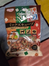 九州ペット わんパクッ ミックスキューブ 300g