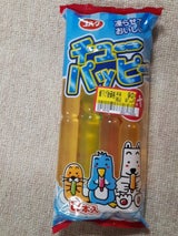 野島製菓 チューパッピー果汁 70ml×8