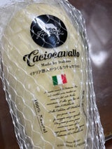 FB イタリア職人がつくるカチョカヴァロ 500g