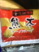 松原 熊本ラーメンスープ 40g