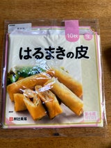 井辻 春巻きの皮 10枚