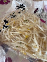 青木 緑豆太萌やし 200g