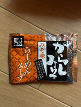 えどや からしみそスープ 40g