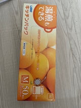 宇部 キッチンパック M 50枚