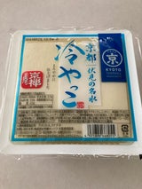 京都タンパク 本にがり造り冷やっこ 400g