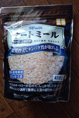 ライスアイランド マルチオートミール 410g
