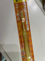 デントファイン ジュニア 園児用