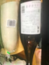 浦霞 本仕込 720ml