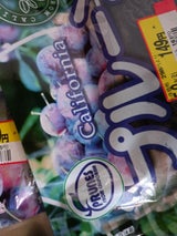 ホクセイ プルーン 200g