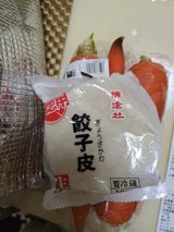 瑞宝社 餃子皮 50枚