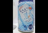 ほろよい アソートパック 缶 350ml×6