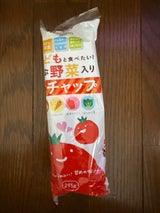 子供と食べたい!つぶ野菜入りケチャップ 295g