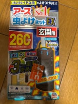 アース 虫よけネットEX 玄関用 260日用 1個