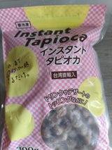 神戸物産 インスタントタピオカ 300g